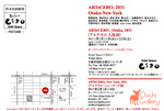 ARTeCERO2011postcard.jpg