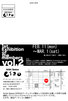 cero_1st_ex_of_Members_vol.2.jpg