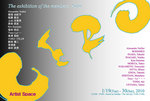 exhibition_of_members2010_ol.jpg